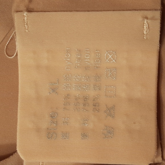 Super Soft XL Bra - Picture 4 of 4